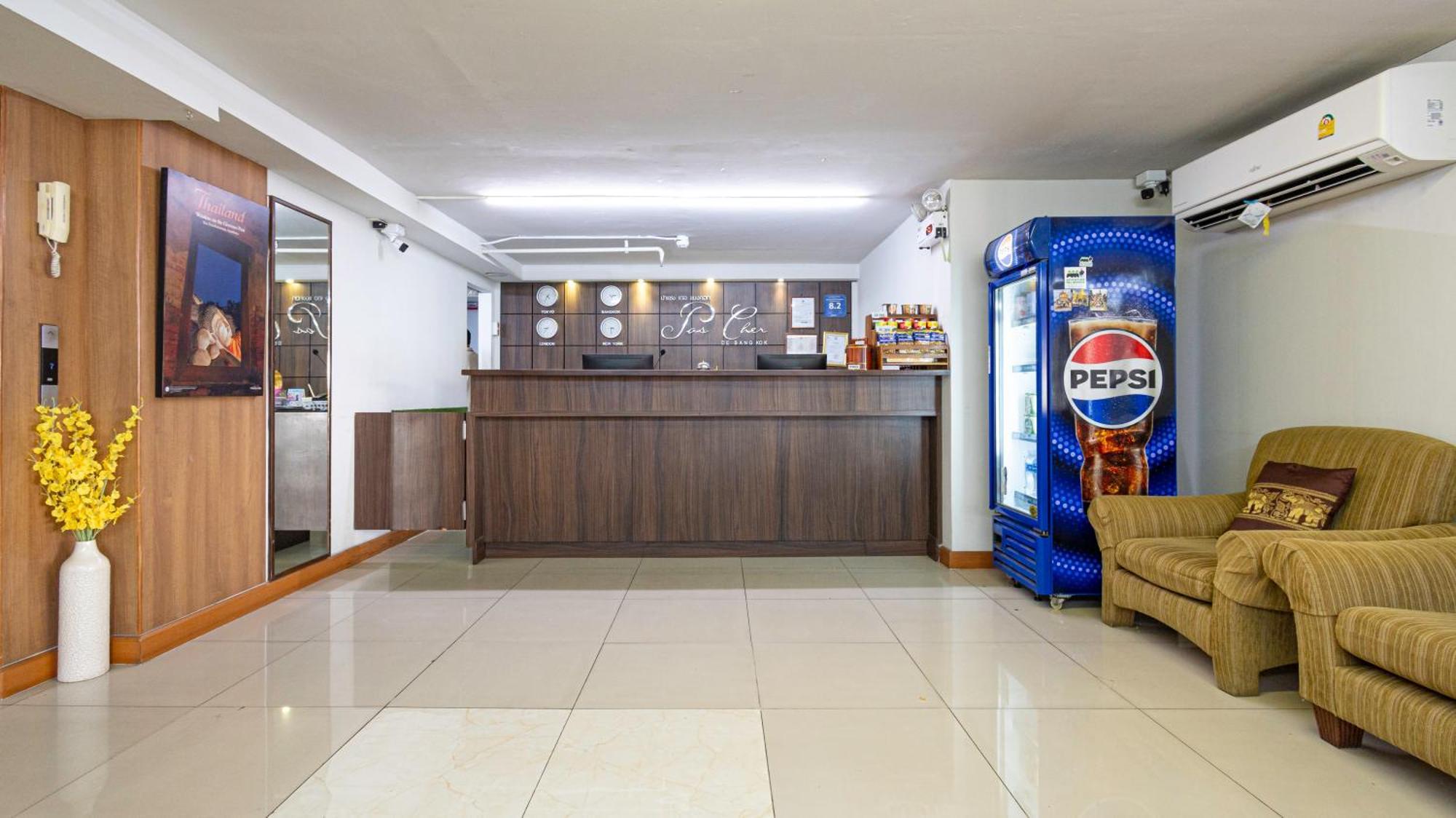 Pas Cher Hotel De Bangkok Eksteriør bilde